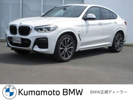BMW X4 xドライブ20d Mスポーツ ディーゼルターボ 4WD BMW正規認定中古車