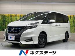 日産 セレナ 1.2 e-POWER ハイウェイスター V 10型ナビ 全周囲カメラ プロパイロット ETC