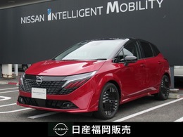 日産 ノートオーラ 1.2 G レザーエディション 試乗車UP