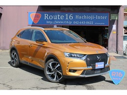 DSオートモビル DS7クロスバック グランシック ピュアテック 禁煙車/サンルーフ/ドラレコ/バックカメラ