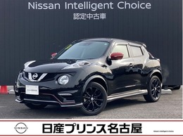 日産 ジューク 1.5 15RX Vセレクション スタイルNISMO アラウンドビューモニターパッケージ 全周囲カメラ　純正ナビ　キセノンライト