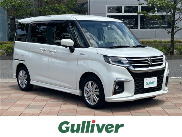このたびは『ガリバー安積店』の車両をご覧頂き有難うございます。こだわりの新鮮在庫車両の中から、新しい愛車をお選び下さい。