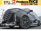 2.4 Zプレミア