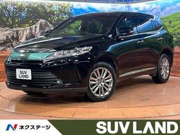 トヨタ ハリアー 2.0 プログレス 純正9型ナビ/全周囲カメラ/JBL/三眼LED/ACC