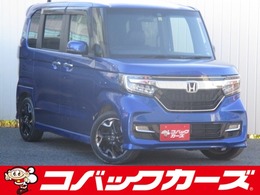 ホンダ N-BOX カスタム 660 G EX ターボ ホンダセンシング W電動ドア/黒半革/8型ナビTV/Bluetooth/LED