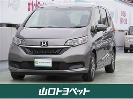 ホンダ フリード HV Gセンシング フリード HV Gセンシング 