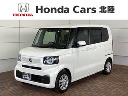 ホンダ N-BOX 660 H　SENSING　新車保証　試乗車　ワンオ-ナ-