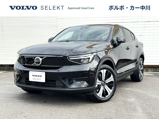 「セレクト・サマーフェア」をぜひご活用ください！ご成約特典【1.ボディーコーティング　サービス】or【　2.全国搬送費用サービス】気になるお車がありましたら、ぜひお急ぎご検討くださいませ！