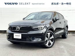 ボルボ C40 リチャージ プラス シングルモーター 元弊社デモカー　Googleナビ　パノラマガラ