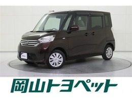 日産 デイズルークス 660 X ナビ・全方位カメラ・スマートキー