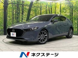 マツダ MAZDA3ファストバック 1.5 15S ツーリング 4WD 純正SDナビ　全周囲カメラ　衝突被害軽減シ