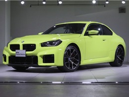 BMW M2クーペ 3.0 BMW認定中古車2年保証付　マニュアル車　M