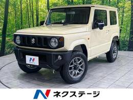 スズキ ジムニー 660 XC 4WD 届出済未使用車　衝突軽減　シートヒーター