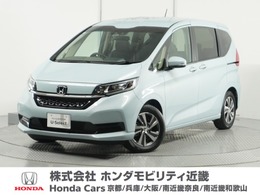 ホンダ フリード 1.5 G 2年保証当社試乗車ナビRカメDレコETC両電扉