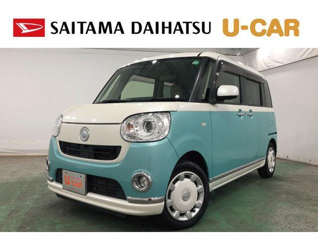 令和2年式　白×緑ツートンカラーのムーヴキャンバス入荷しました♪ナビからドラレコ、純正カーペットマットなど乗り出しに必要なものが揃った一台です♪ぜひ見ていってください（＾＿＾）/