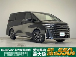 トヨタ ヴェルファイア ハイブリッド 2.5 Zプレミア トヨタセーフティセンス 純正14型ディズプ