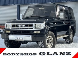 トヨタ ランドクルーザープラド 3.0 EXワイド ディーゼルターボ 4WD 