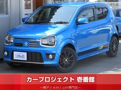 スズキ アルト の中古車 ワークス 660 オートギヤシフト 埼玉県さいたま市南区 149.9万円