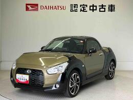 ダイハツ コペン エクスプレイ 660 オートライト　オートエアコン　キーフリー