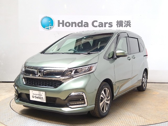 Honda　SENSING（先進の安全運転支援システム）搭載のフリードハイブリッドが入庫しました。お気軽にお問合せください！