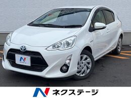 トヨタ アクア 1.5 G バックカメラ