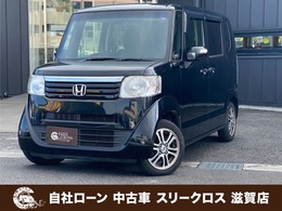 ホンダ N-BOX+ 660 G SSパッケージ 自社 ローン/可決率90パー頭金・保証人不要