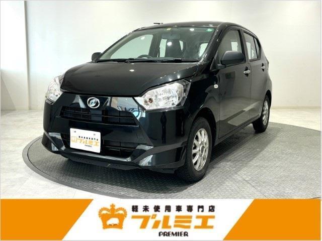 ※現在、お車の販売を当社指定エリア（愛知県、岐阜県、静岡県、三重県）のみとさせていただいております。誠に勝手ながら、ご理解とご協力を賜りますようお願い申し上げます。