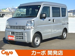 スズキ エブリイ 660 PA リミテッド ハイルーフ 4WD 届出済未使用車/衝突軽減ブレーキ/キーレス