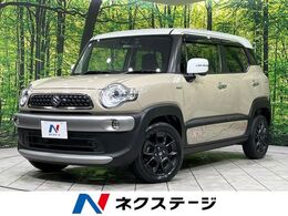 スズキ クロスビー 1.0 ハイブリッド MZ 4WD 純正8インチナビ　全方位カメラ