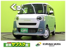 ダイハツ ムーヴキャンバス 660 ストライプス G /9型Dオーディオ/