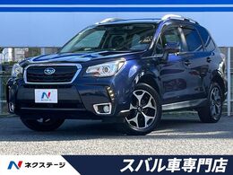 スバル フォレスター 2.0 S リミテッド 4WD アドバンスドセイフティPKG　ルーフレール