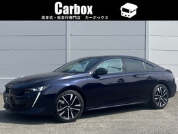プジョー 508 GT ハイブリッド 登録済未使用車 ナッパレザーシート 禁煙車