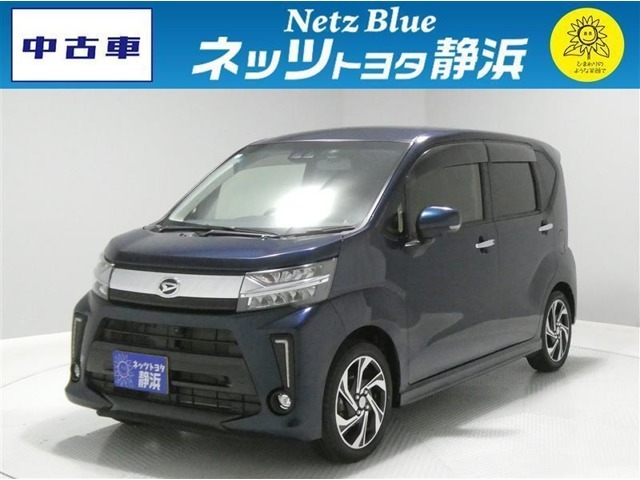 【年式：2019年・走行距離：38000 km】ネッツトヨタ静浜の車をご覧頂き、誠にありがとうございます。安心・安全なお車を多数掲載中！ささいな疑問や、もっと見たい箇所はお気軽に店舗まで★
