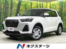 ダイハツ ロッキー 1.2 L 現行 純正ナビ 衝突軽減 バックカメラ ETC