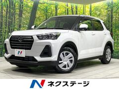 ダイハツ ロッキー の中古車 1.2 L 愛知県日進市 179.9万円