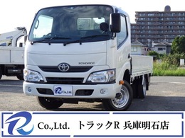 トヨタ トヨエース 平ボディ　1.45t　10尺　　低床　MT　軽油 荷台　310×160×36　外寸　469×169×198