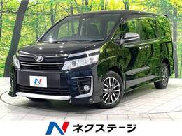 トヨタ ヴォクシー 2.0 ZS 煌 4WD セーフティセンス SDナビ バックカメラ ETC