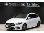 B200d AMGラインパッケージ ディーゼルターボ MP202401