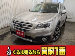 スバル レガシィアウトバック 2.5 リミテッド 4WD 夏冬タイヤ　追従クルコン　ナビカメラ