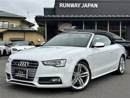 アウディ S5カブリオレ 3.0 4WD 