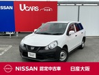 1.5 VE