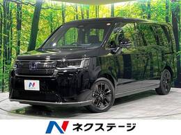 ホンダ ステップワゴン 2.0 e:HEV スパーダ 登録済未使用車 9型ナビ 両側電動ドア