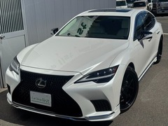 LS