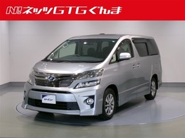 トヨタ ヴェルファイアハイブリッド 2.4 ZR Gエディション 4WD 雹害　ワンオーナー　後席モニター　バック