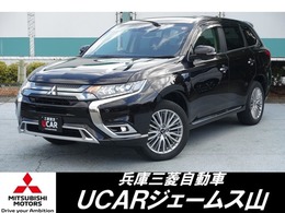 三菱 アウトランダーPHEV 2.4 G 4WD 前席シートヒーター　前後ドライブレコーダ