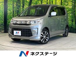 人気の4WD⭐️ 車検2年付き⭐️ スズキ ワゴンRスティングレー 軽自動車 長野 スズキ ワゴンRスティングレー 2017年モデル Lの価格・性能