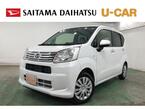 660 L SAIII