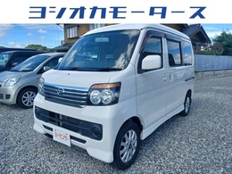 ダイハツ アトレーワゴン 660 フレンドシップ スローパー リヤシート付仕様 4WD 車検整備渡し　車いす積載　ウインチ付