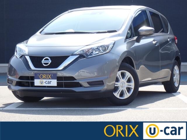 R2年式のノートが入庫致しました！！