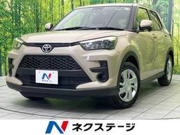 トヨタ ライズ 1.2 X 登録済未使用車 衝突軽減 コーナーセンサー
